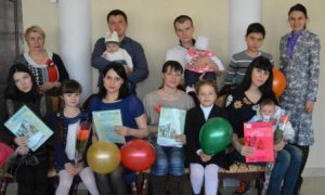 Торжественное вручение сертификатов на материнский (семейный) капитал в отделе ЗАГС Торжественное вручение сертификатов на материнский (семейный) капитал в отделе ЗАГС