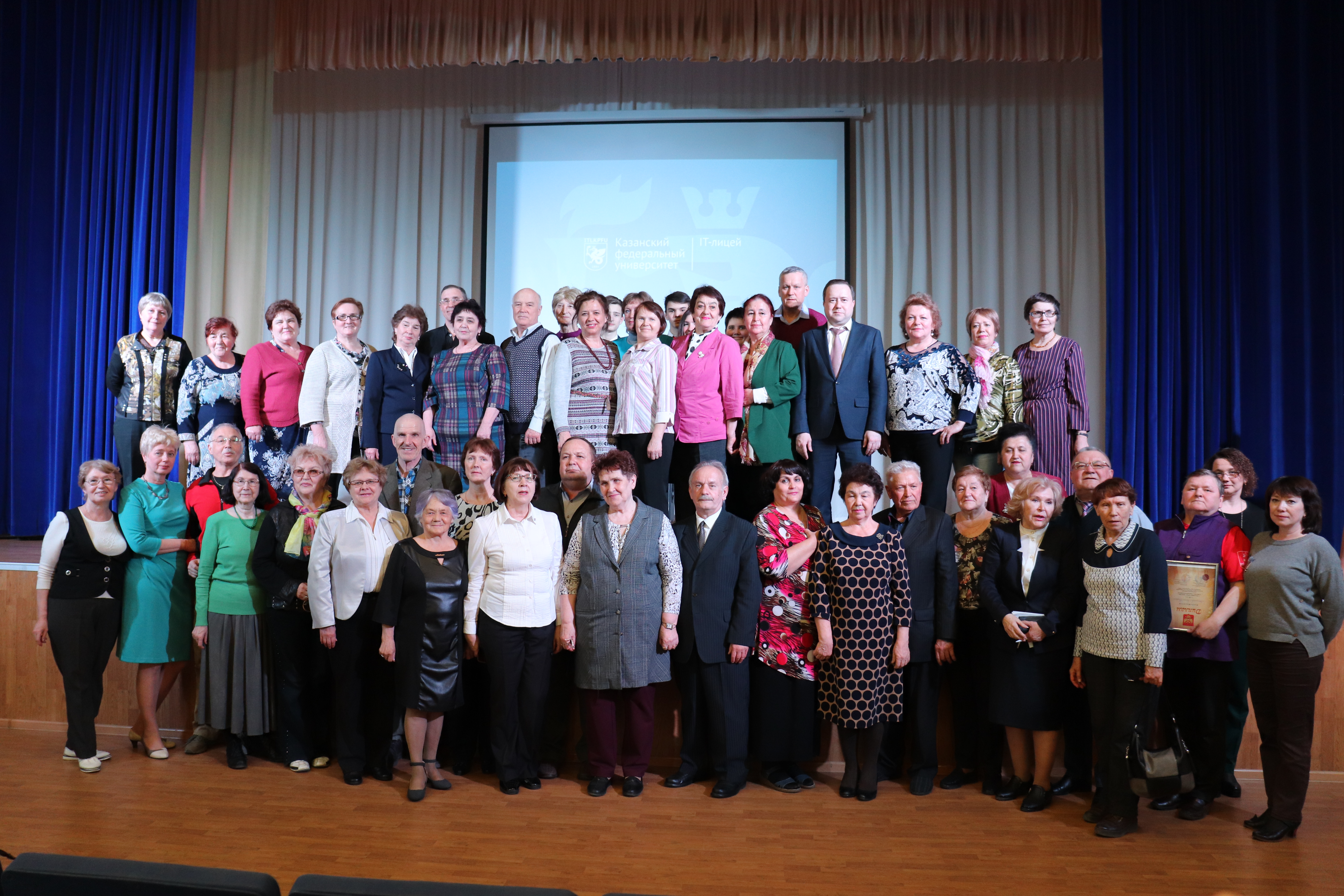 В Казани прошел республиканский конкурс по компьютерному многоборью «Компьютер Land: «Третий возраст»