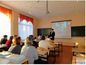 Повышаем пенсионную грамотность учителей Повышаем пенсионную грамотность учителей