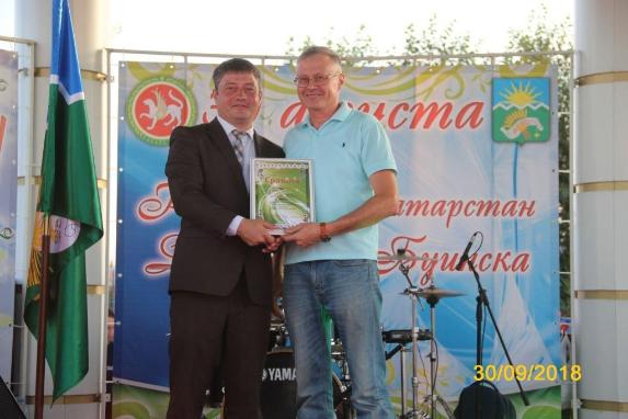 День Республики Татарстан в Буинске
