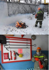 Учение по ГО и ЧС