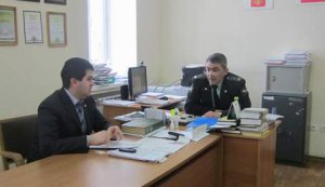 Совместное совещание