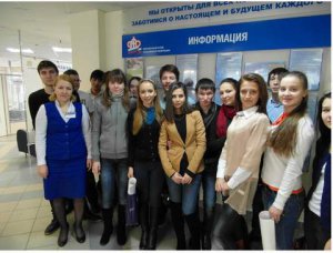 «Теперь о пенсии мы знаем всё!»