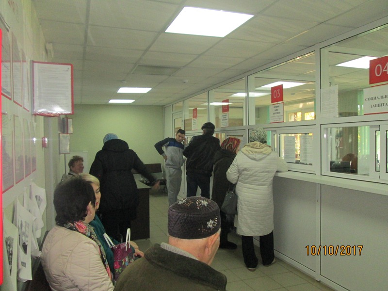 Прием граждан мобильной клиентской службой