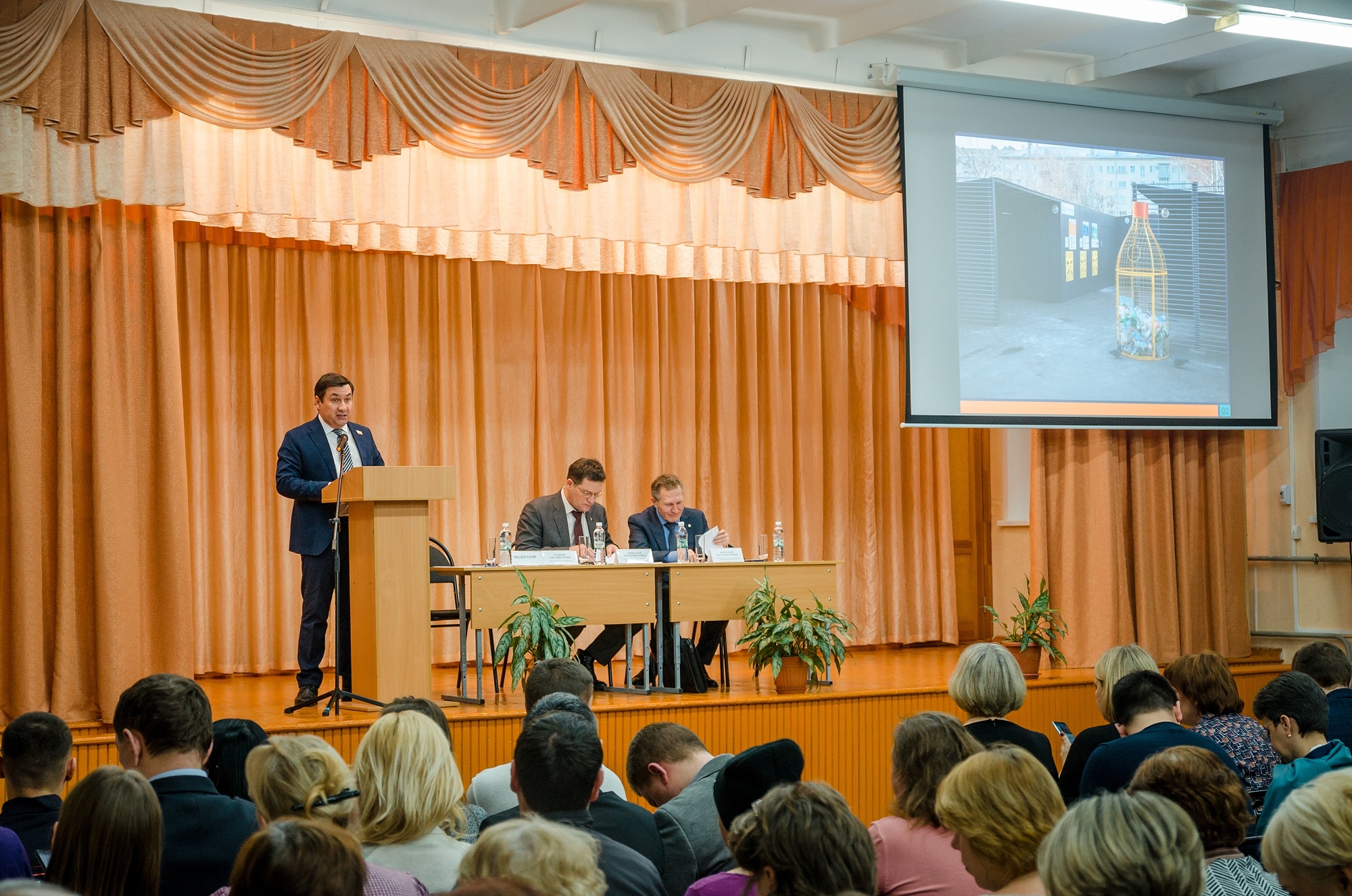 Встреча с населением в школе №20