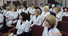 Лекция для работников медицины Лекция для работников медицины