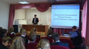 5-6 сентября - Всероссийская акция «День финансовой грамотности в учебных заведениях»