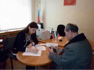 Прием населения Прием населения
