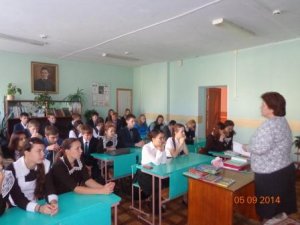 Встречи с населением