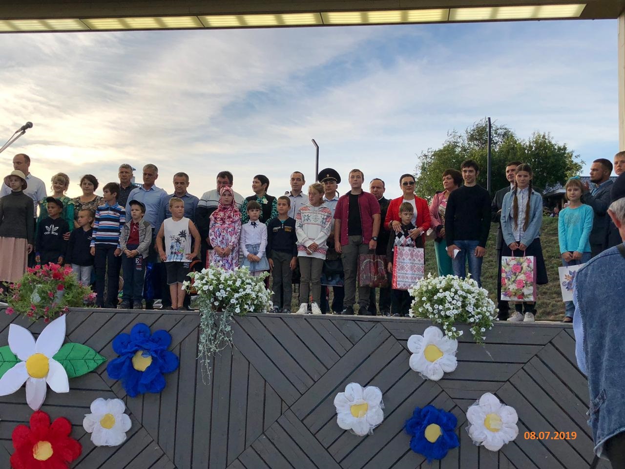 Помоги собраться в школу