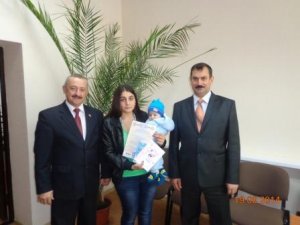 Вручение МСК