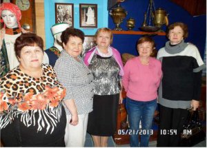 Международный день музеев