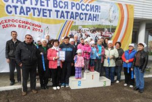 Всероссийский забег «Кросс нации»