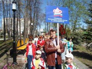 День победы