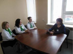 Посещение Сбербанка