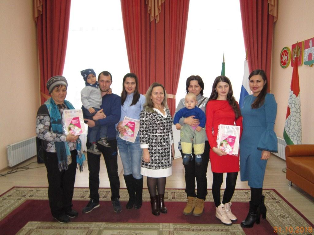 Вручение сертификатов на материнский (семейный) капитал в Черемшанском районе