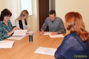 Заседание комиссии в налоговой инспекции