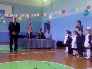 Управление ПФР открывает двери в мир знаний