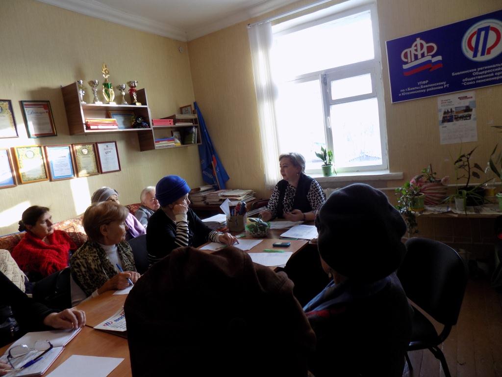 В "Университете третьего возраста" прошло занятие по пенсионному законодательству