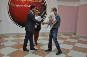 Главный капитал идет в рост