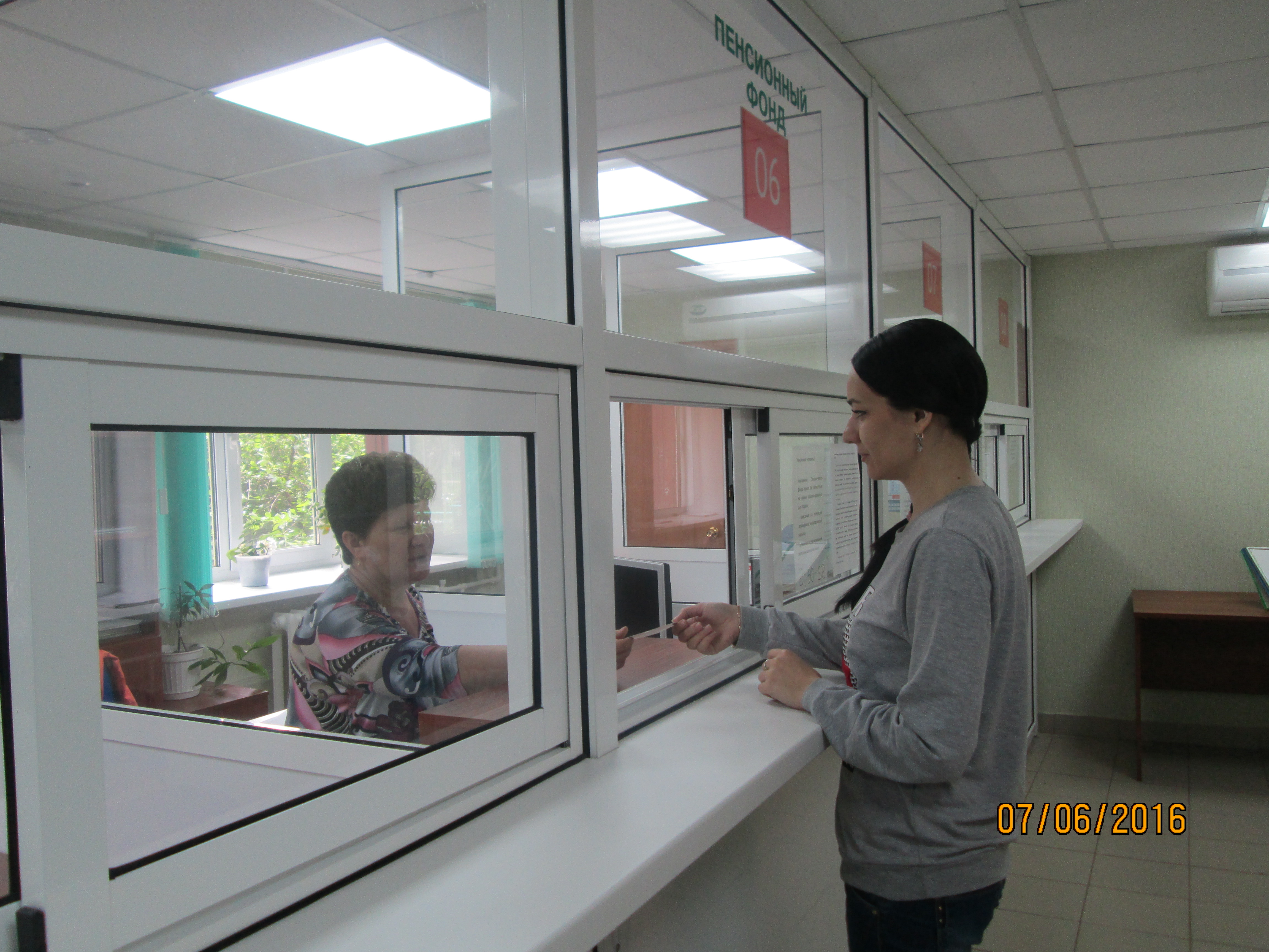 Прием граждан мобильной клиентской службой в поселке городского типа Джалиль Прием граждан мобильной клиентской службой в поселке городского типа Джалиль