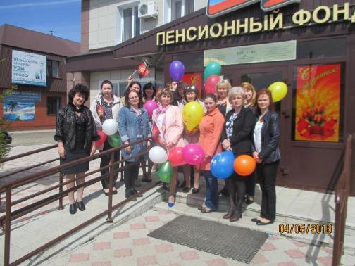 В канун Дня Победы!