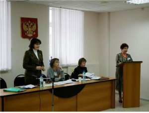 Обучающий семинар Обучающий семинар