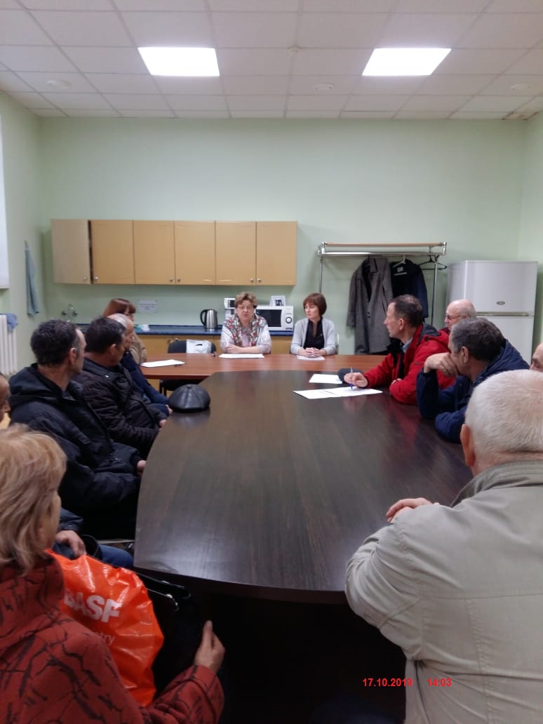 Встреча с трудовым  коллективом