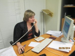 Тематическая горячая линия