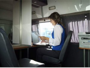 Выездные приемы населения