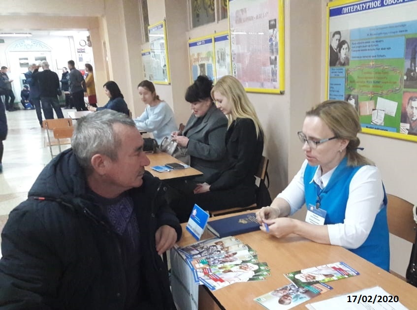 Участие в традиционных сходах граждан