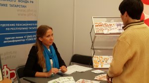 Сотрудники Отделения ПФР по Республике Татарстан приняли участие в выставке «Нефть, газ. Нефтехимия»