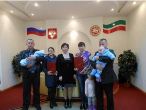 Сертификаты мамам