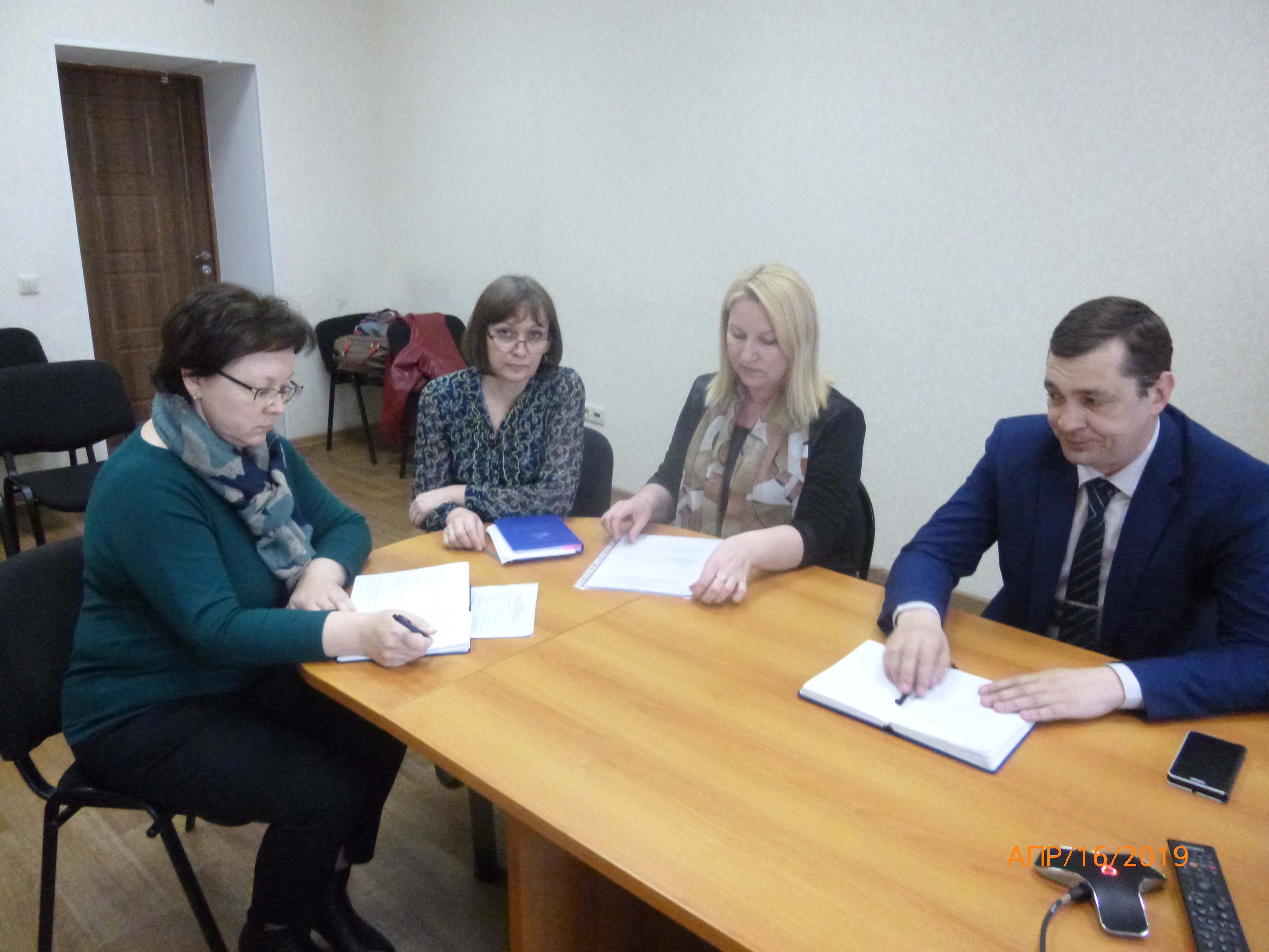 Рабочее совещание  в исполнительном комитете района