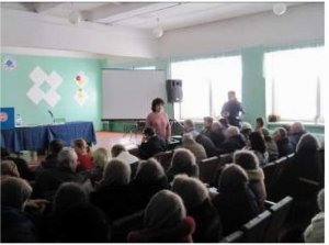 Очередная встреча Очередная встреча