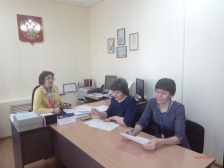 Совещание с работниками РУПС
