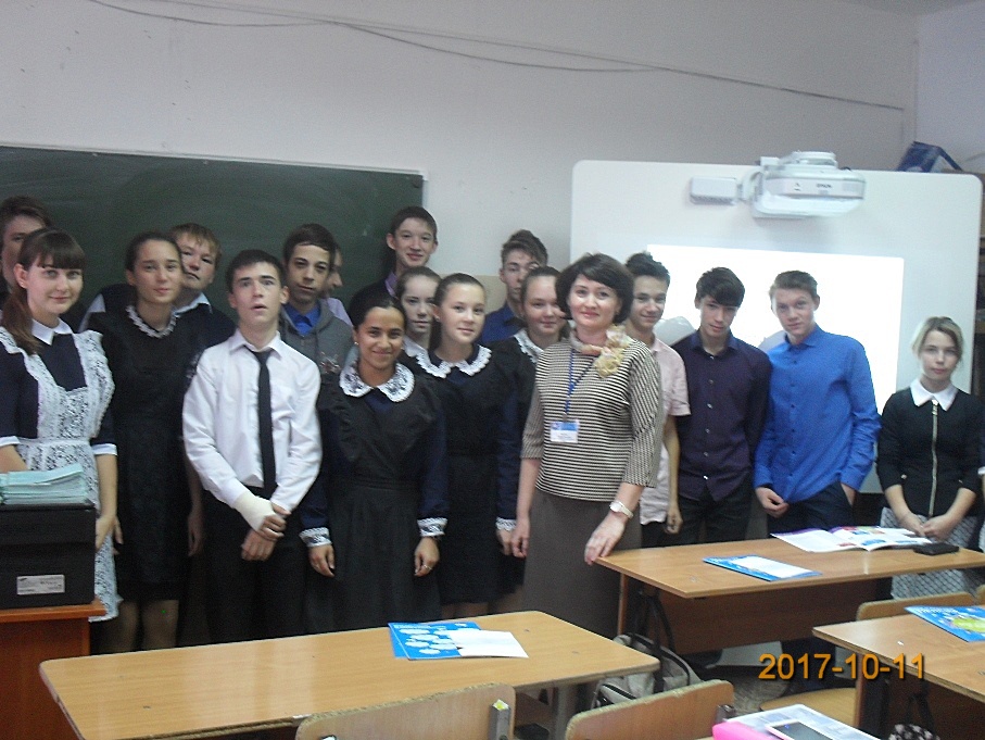 Единый день пенсионной грамотности