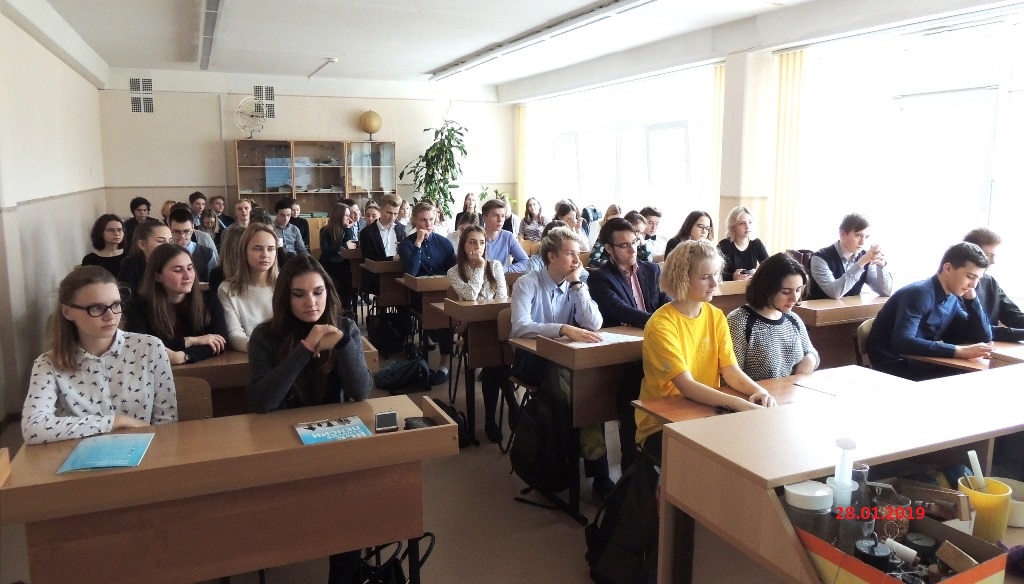 Молодежи о пенсионном законодательстве