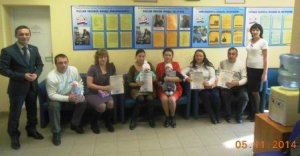 Вручение сертификатов