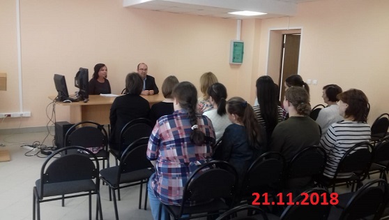 Личная консультация уполномоченных представителей и представителей Центра занятости населения: «Об организации работы по предоставлению ЭОД»