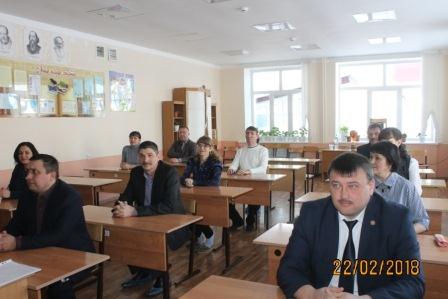Всероссийская акция «Единый день  сдачи ЕГЭ» в Кайбицком районе