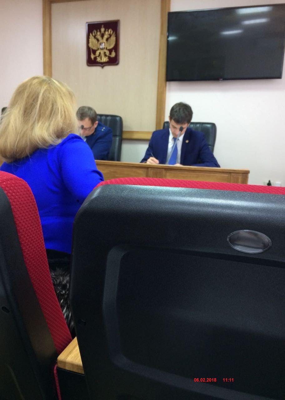 Заседание межведомственной комиссии 09/02/2018