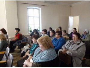 Собрание в организации Федеральной почтовой связи