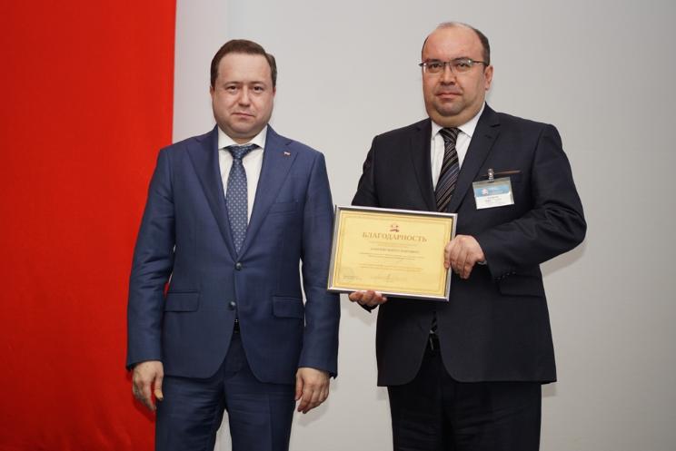 «Кайдзен – работа на благо»: итоги – 2018 