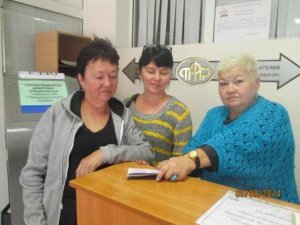 Вручение пенсионных удостоверений