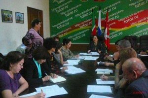 Межведомственная комиссия