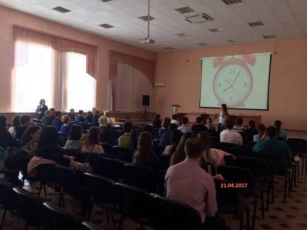 Фабрика предпринимательства	