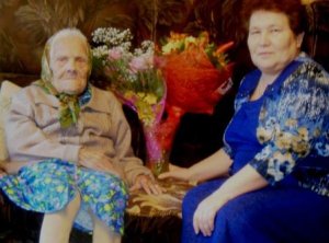 Сто лет не возраст