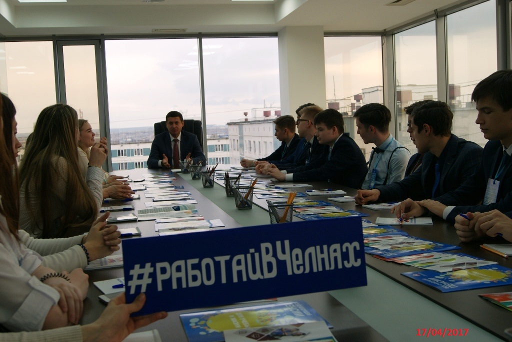 Пенсионный фонд присоединился к городской акции #работайВЧелнах! 	
