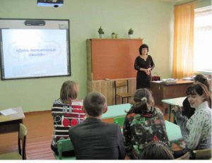 «День пенсионных знаний» в Тетюшском районе